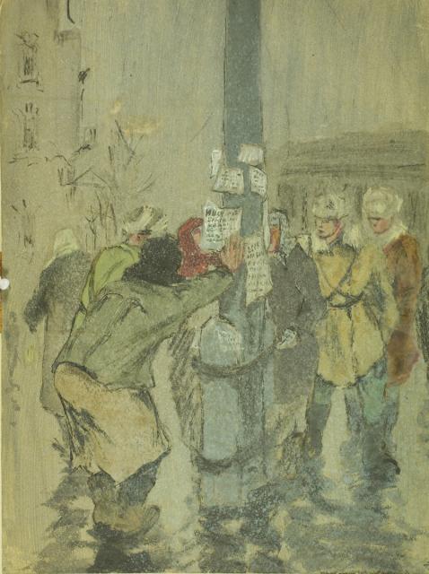 Демидов В.А. На улицах Воронежа. 1943 Демидов В.А. На улицах Воронежа. 1943